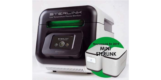 Odontec : Sterlink et Mini Sterlink, 7 minutes chrono pour un plateau de consultation stérile.