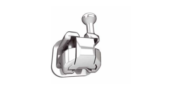 RMO : Nouveau bracket autoligaturant au profil mini. RMO : Nouveau bracket autoligaturant au profil mini.