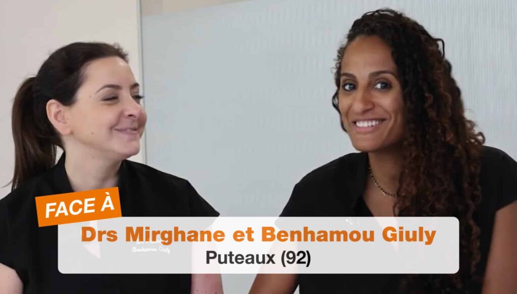En consultation avec les Drs Gilda Mirghane et Audrey Benhamou Giuly
